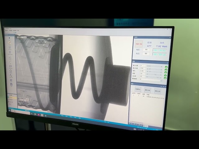S-7200 X-Ray Inspection System Machine