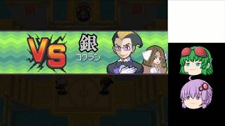 【ポケモンHG】３年後のリメイクも適当に【VOICEROID＆A.I.VOICE実況】part銀コクラン