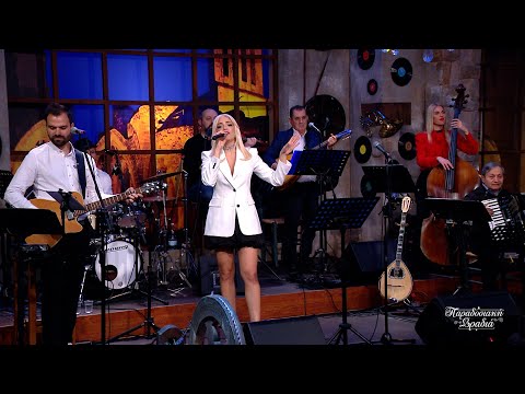 Άντρη Καραντώνη "Τ’ Αη Φιλίππου"