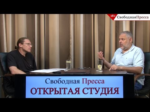 Михаил Хазин: «Евросоюз — не жилец»