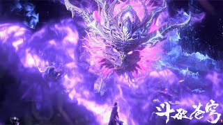 Download lagu 🪓【三千炎焱火】萧炎进入星域副本,碾压魂殿众人抢夺异火!!【斗破苍穹 | Battle Through the Heavens 】 mp3 Download lagu 🪓【三千炎焱火】萧炎进入星域副本,碾压魂殿众人抢夺异火!!【斗破苍穹 | Battle Through the Heavens 】 mp3