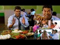 ஓ இதுதான் உனக்கு அளவு சாப்பாடா இன்னை�