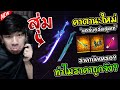 ฟีฟายspace