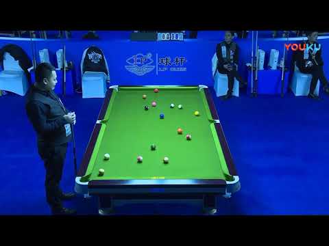 Shi Weida (CHN) VS Johann Chua (PHI) - 7th World Chinese Pool Masters Grand Finals