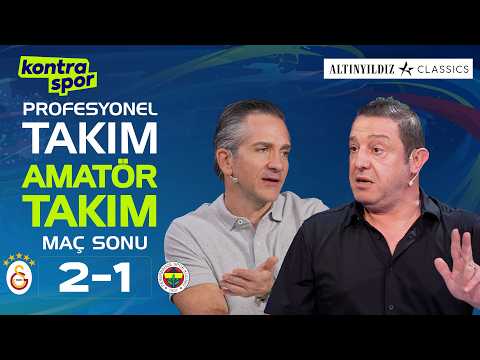 🔴 CANLI | Galatasaray - Fenerbahçe Maç Sonu | Nihat Kahveci, Nebil Evren | Kontratak Süper Lig
