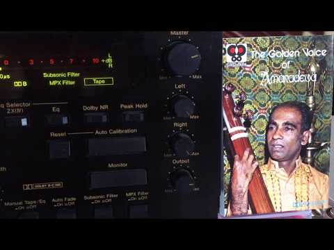 W.D. Amaradeva: Seetha Pini Bindu