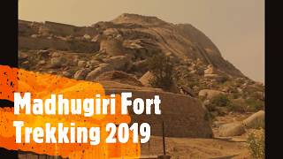 preview picture of video 'Madhugiri Fort - A Must Visit Destination If You Are An Adventurer'