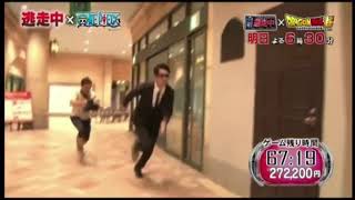 尼神インター あまこうインター 誠子のロケ バナナマン オードリー おぎやはぎのもろもろのハナシ تحميل اغاني مجانا