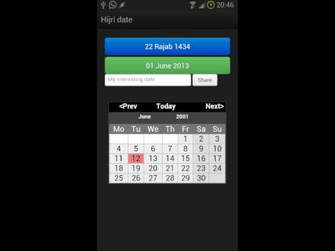 Hijri date Video