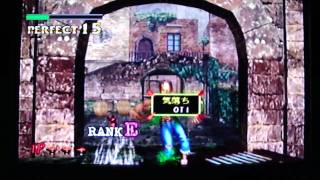 "The Typing Of The Dead" Dreamcast