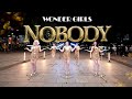 KPOP IN PUBLIC ONE TAKE Wonder Girls 원더걸스 Nobody Dance Cover By T DOLLS
