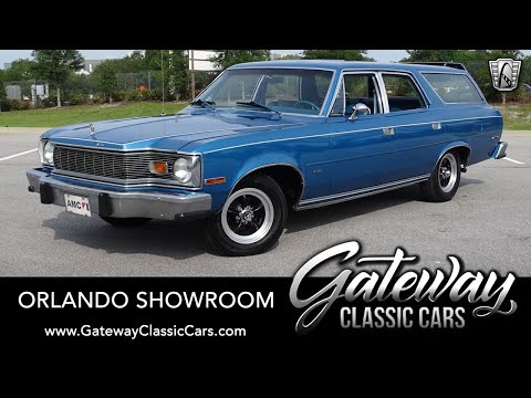 1978 AMC Matador (CC-1354573) for sale in O'Fallon, Illinois