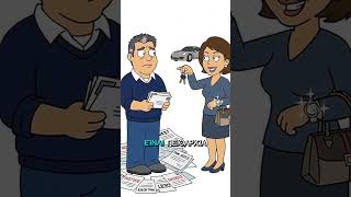 Ο πλούτος είναι παγίδα; Δες γιατί!