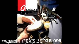 GR-998 Рантопрошивная машина