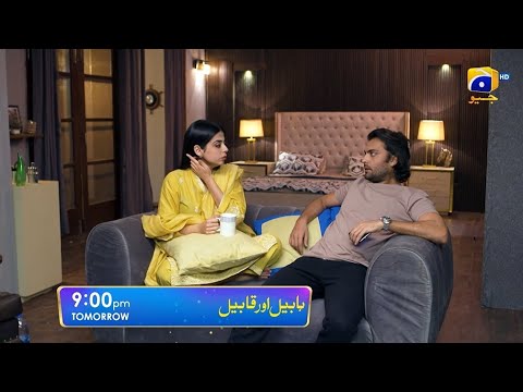 Habil Aur Qabil Episode 35 Promo | Tomorrow at 9:00 PM only on Har Pal Geo
