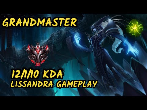 Kuzan (LISSANDRA) vs TWISTED FATE - 12/1/10 KDA MID GAMEPLAY - KR Ranked GRANDMASTER
