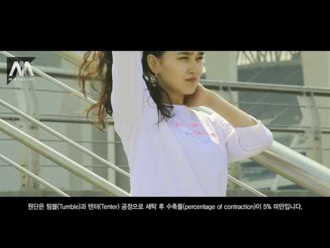 마실러(Marsiler)의 2017년 봄/여름 컬렉션 '핑크 토크'