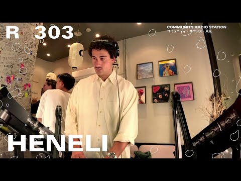 HENELI｜2025年11月27日｜#footwork #club #house