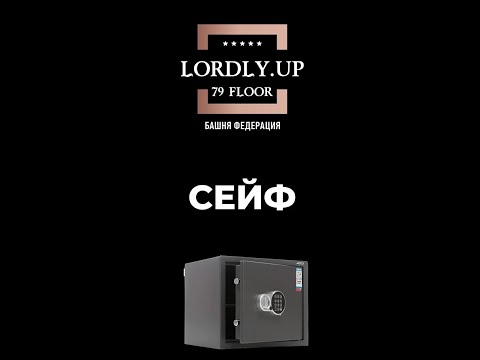 Сейф. Установка кода на сейфе Промет AIKO TSN.37 EL. Замок PLS-3 (PS100)