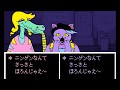 Vídeo de gameplay de Undertale  Nintendo Switch