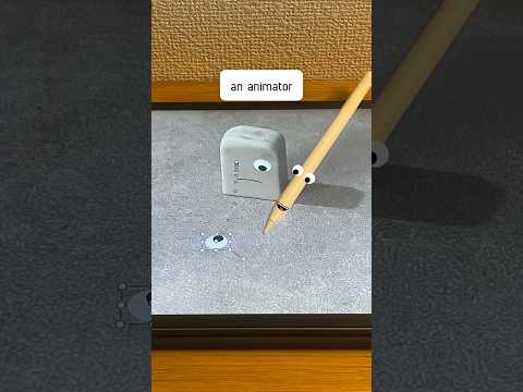 Who’s Animating Me?!