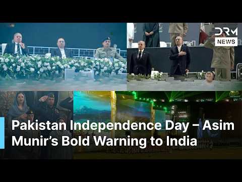 Pakistan’s Grand Independence Day Ceremony | “Marka-e-Haq” Victory Against India Celebrations | AC1B