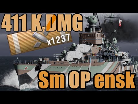 Smolensk 411k dmg - World of Warships