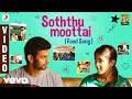 Puppy Soththumoottai Video Varun Samyuktha Hegde Dharan Kumar