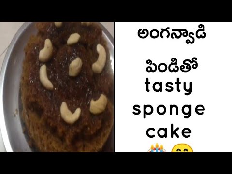 Balamruthem sponzi cake