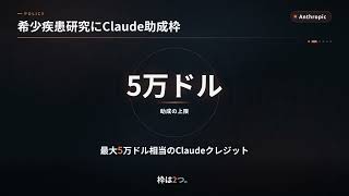今日のAIニュース｜OpenAIが長時間モデルを一時停止・楽天は10倍速