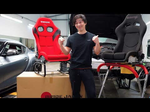 Bride Japan Seats What You Need To Know!