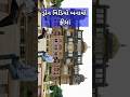 Make A Dron Video Free Of Cost Generate A Dron Video Free Using Google Labs GOOGLE LABS VIDEO