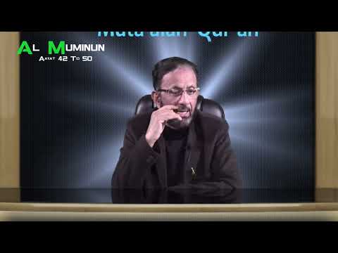 Ep#395 Muta'alah Qur'ān Surah Al-Muminun Verse No. 42-50 Mu'allim Kaleem Ullah Khan | Lang. Kashmiri
