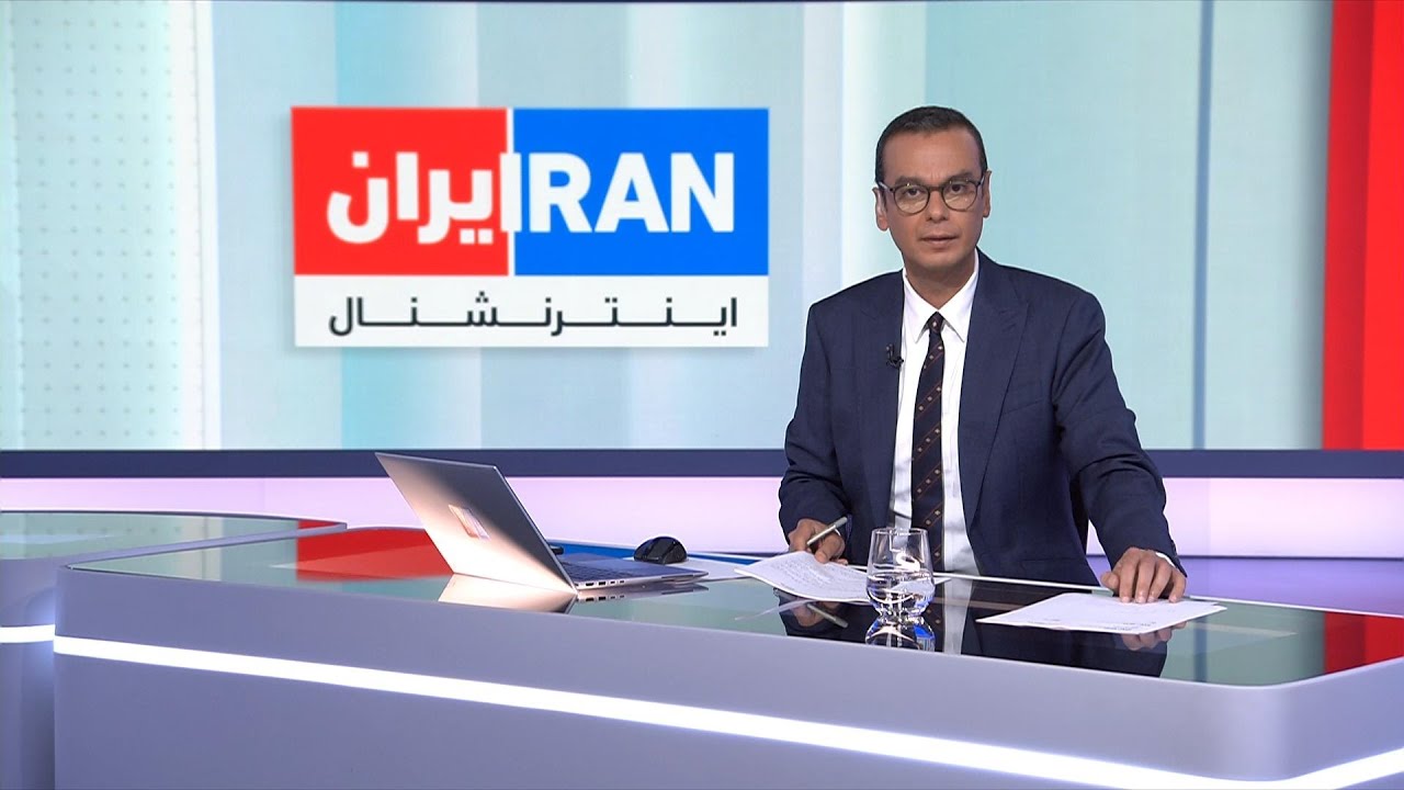 اخبار نیم‌روزی | جمعه ۲۳ آبان