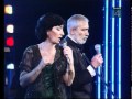 Вахтанг Кикабидзе и Нани Брегвадзе 