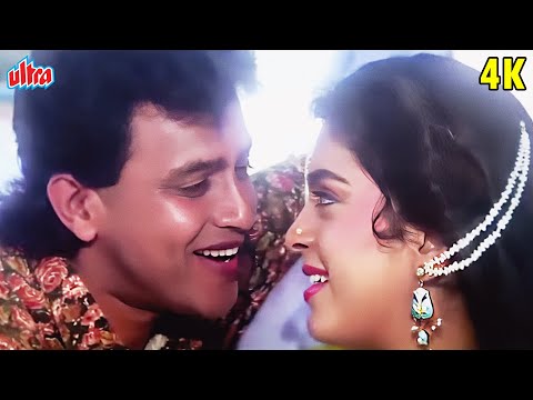 Dil Pe Tere Pyar Ka : Kumar Sanu - Mithun Chakraborty 90's Best Song | Juhi Chawla | Sadhana Sargam
