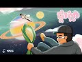 All3rgy YCN Rakhie ផ្កាស្លា She S The One Official Visualizer