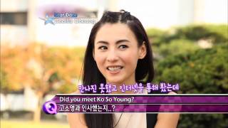 [Star Date] 'Cecilia Cheung' - Captivating the World! video