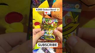 🙏 PLEASE don’t like! SUBSCRIBE! #pokemon #pov #shorts
