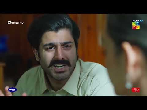 Hikmat Aur Gulmeena Ka Raaz Faash - Sang-e-Mah