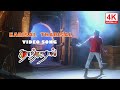 Karisal Tharisal Taj Mahal Taj Mahal Movie Song Tamil 4KTAMIL