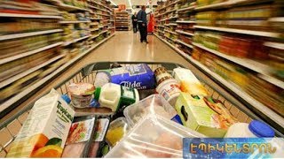 ՀՀ-ում առաջին անհրաժեշտության ապրանքների պակաս չկա.ՏՄՊՊՀ նախագահի հորդորը քաղաքացիներին