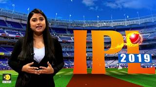 IPL 2019: Delhi to clash with Hyderabad in Eliminator