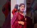 Tanima New Viral Hindi Cover Song Lyrics Carryminati