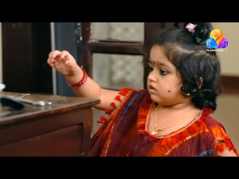 Uppum Mulakum│Flowers│EP#1138