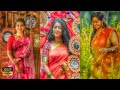 Saree Love Love Bgm WhatsApp Status Tamil Love WhatsApp Status Tamil WhatsApp Status Tamil