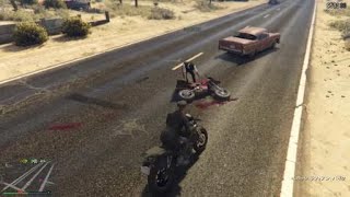 （GTA5)バイク起こそうとしたら・・・何やってるの？w