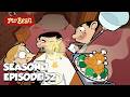 Double Trouble Mr Bean Animated Season 1 Episode 52 Full Episode Mr Bean And Teddy Cartoons