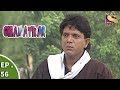 Chamatkar Episode 56 Prem Saves Priya