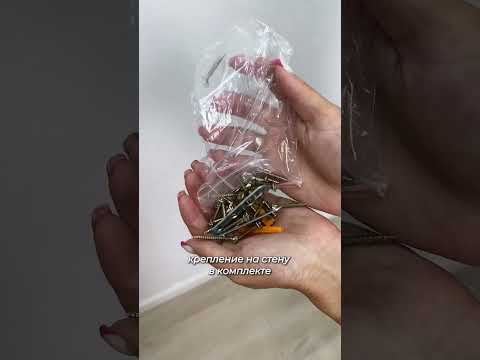 Миниатюра изображения товара Вешалка для одежды Monofix Одос Настенная (графит)